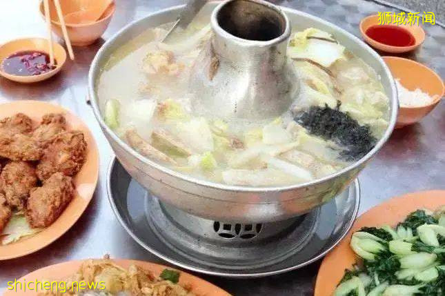 獅城美味 | 坡島特色“打邊爐”一一魚頭爐