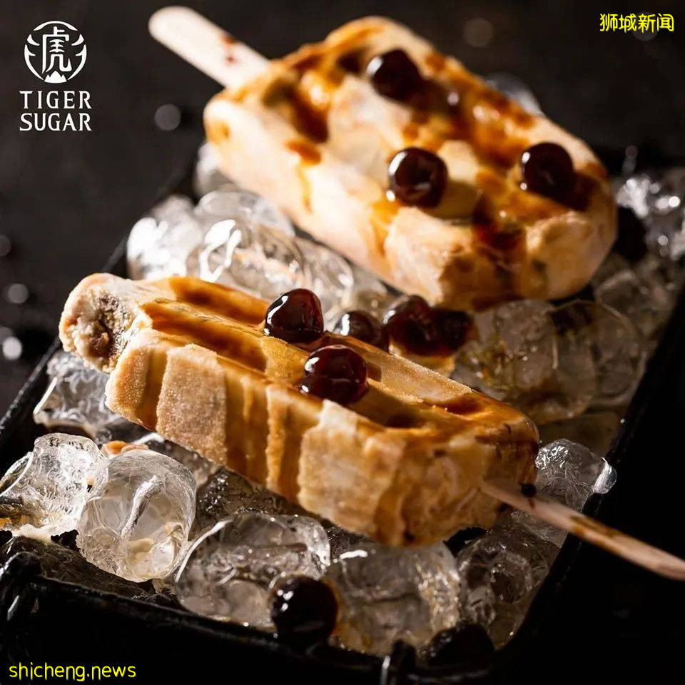 520，沒有男朋友的你，不點一杯奶茶陪你過節