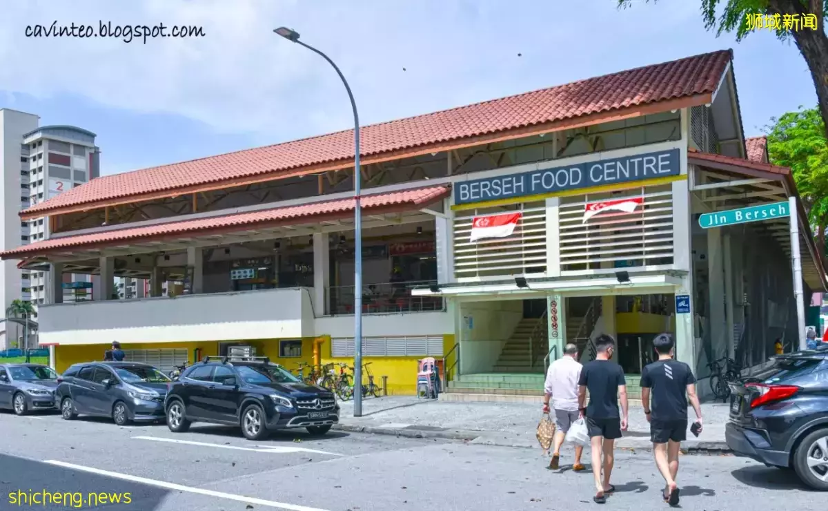 2022超值得投資的新加坡地鐵樓盤！4月23日預約看房！預計開盤爆賣70%