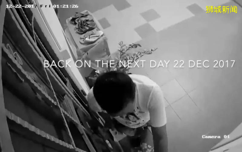 女居民:陌生男骚扰三年被捕 坐牢后又来