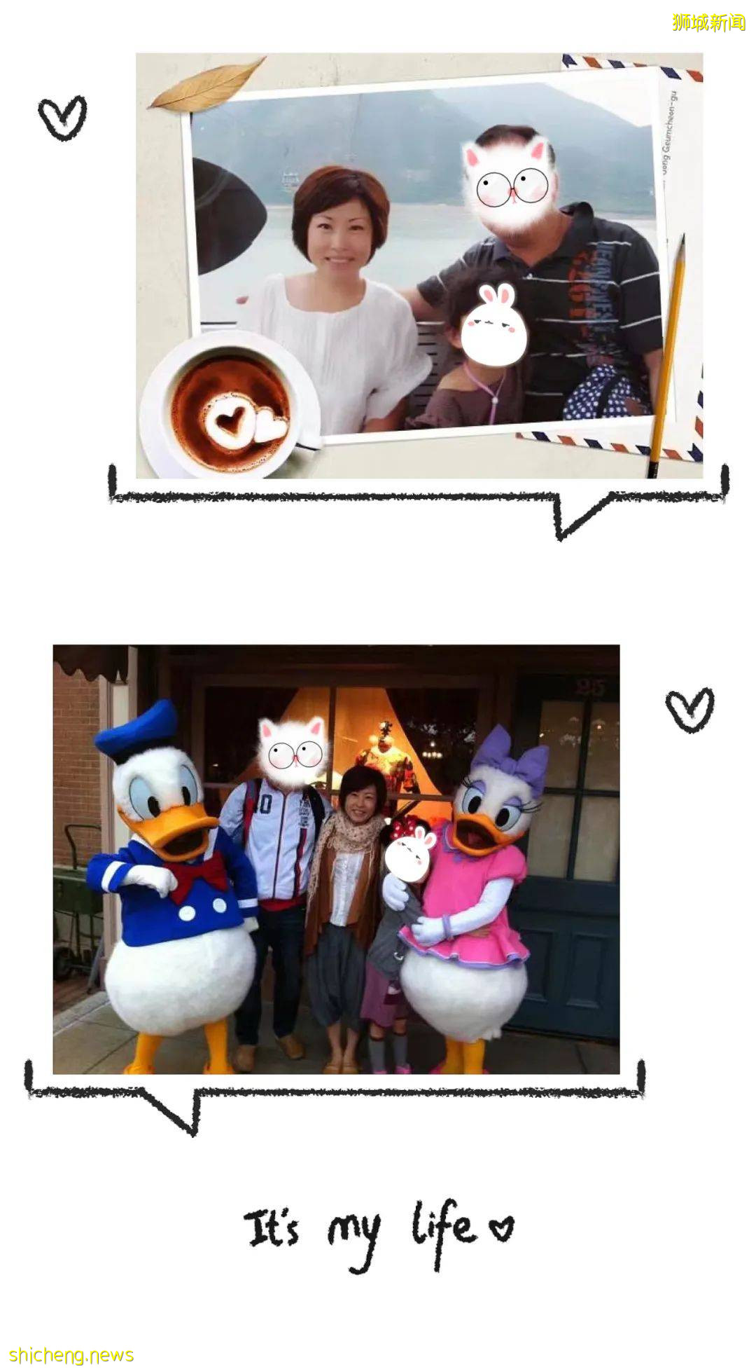 周六“得了罕见癌症后老公变了!我带孩子移民新加坡,入名校、华文考试满分!”