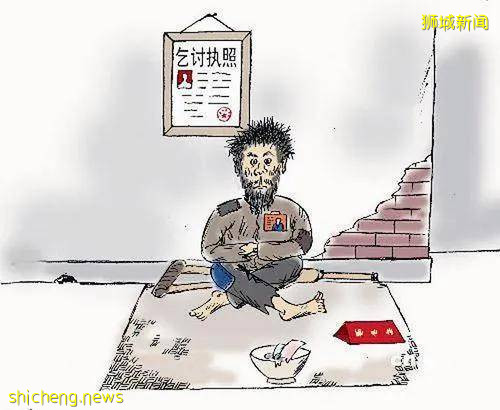 可能你在中国每天都干的事情在新加坡可能要坐牢