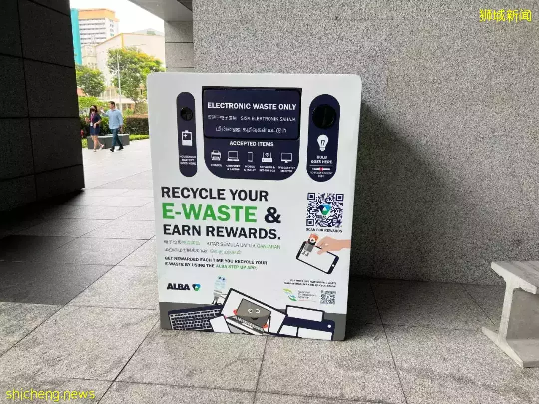 免費！新加坡冷門展覽，模擬城市、光影互動、記憶風車！你肯定不知道