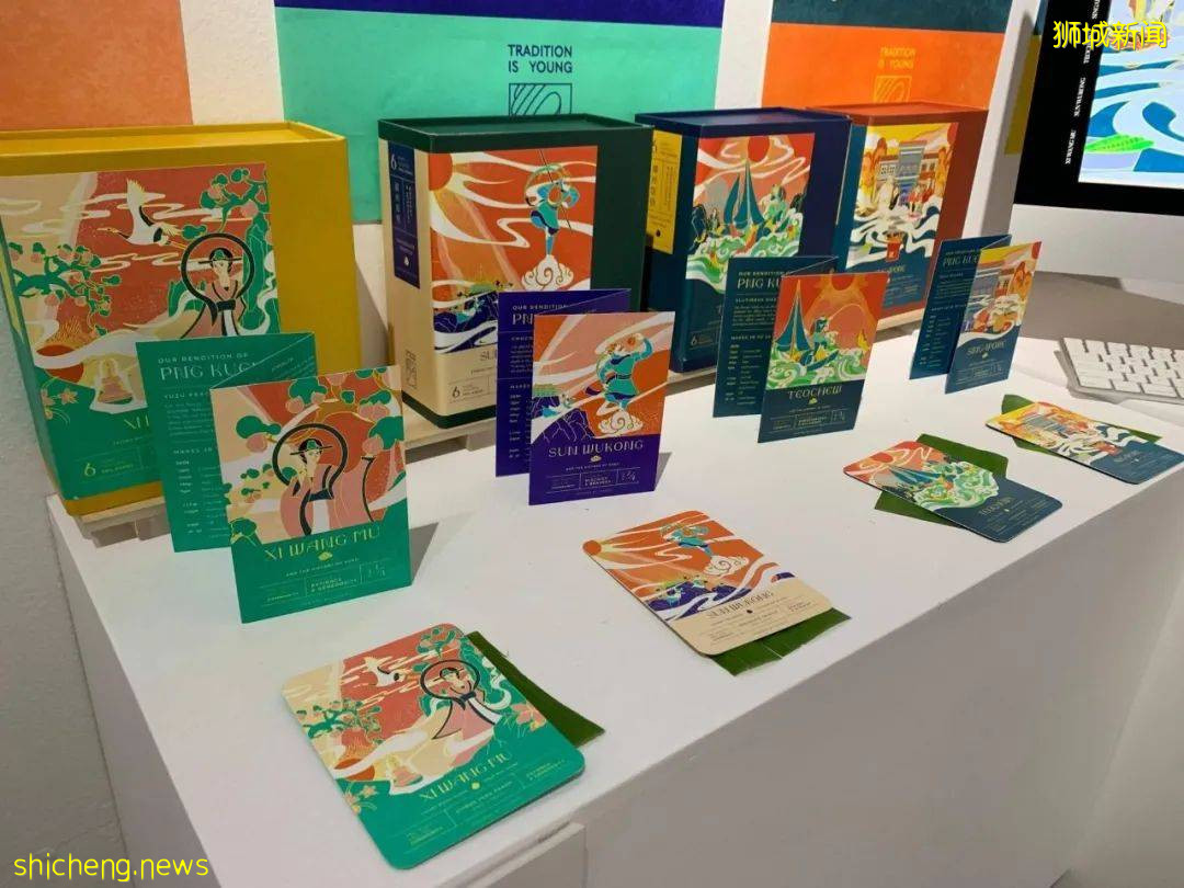 “In New Light” 2021年 NTU ADM 畢業生作品展覽正在進行中