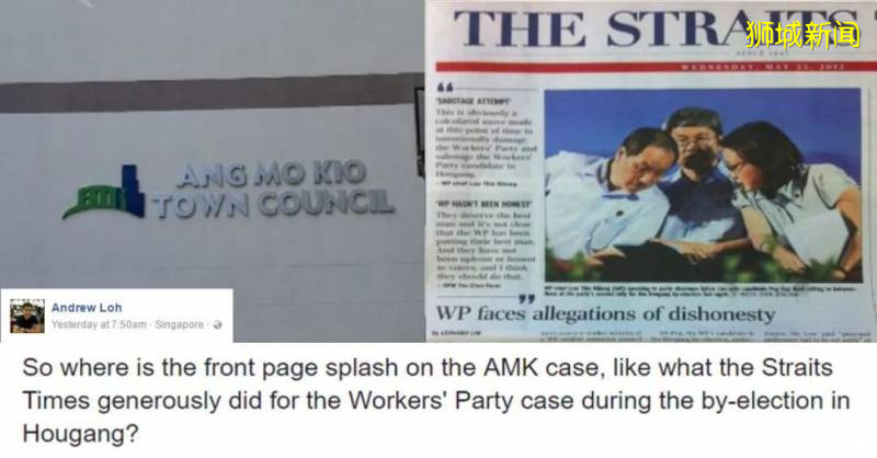 新加坡独立后,这5个大选事件最让人震惊、难忘