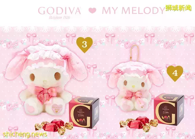 情人节送礼首选!GODIVA x Sanrio联名巧克力&公仔礼盒