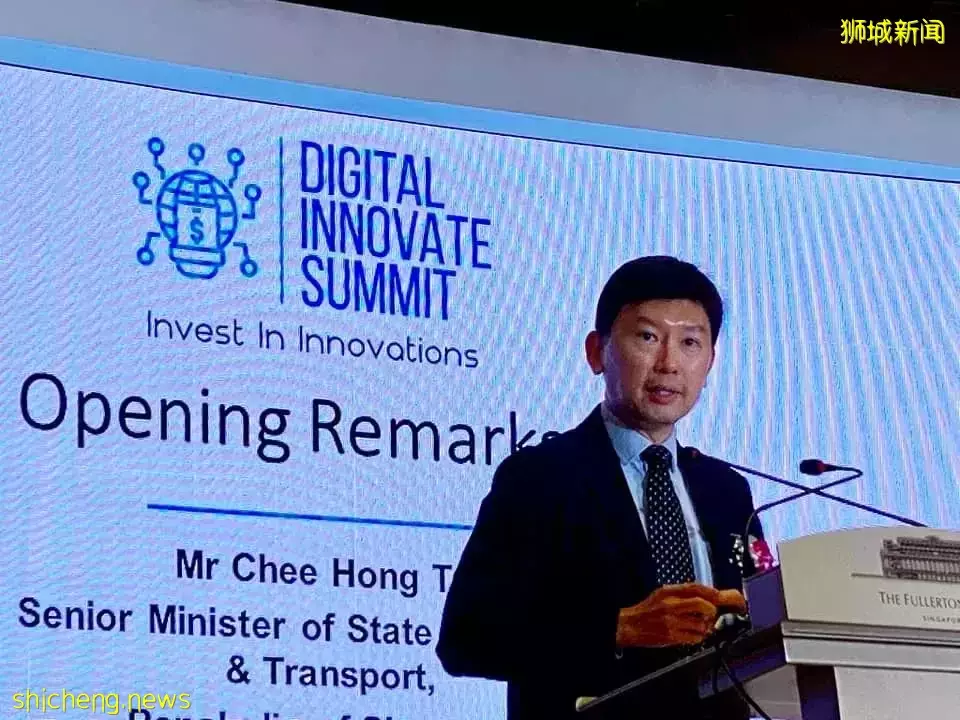 新加坡浙商总会数字创新峰会，大咖齐聚，解析未来10年投资风口