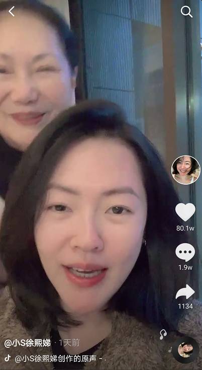 明星过年翻车:林俊杰在家K歌没人理,李佳琦、杨超越饭桌上被迫营业