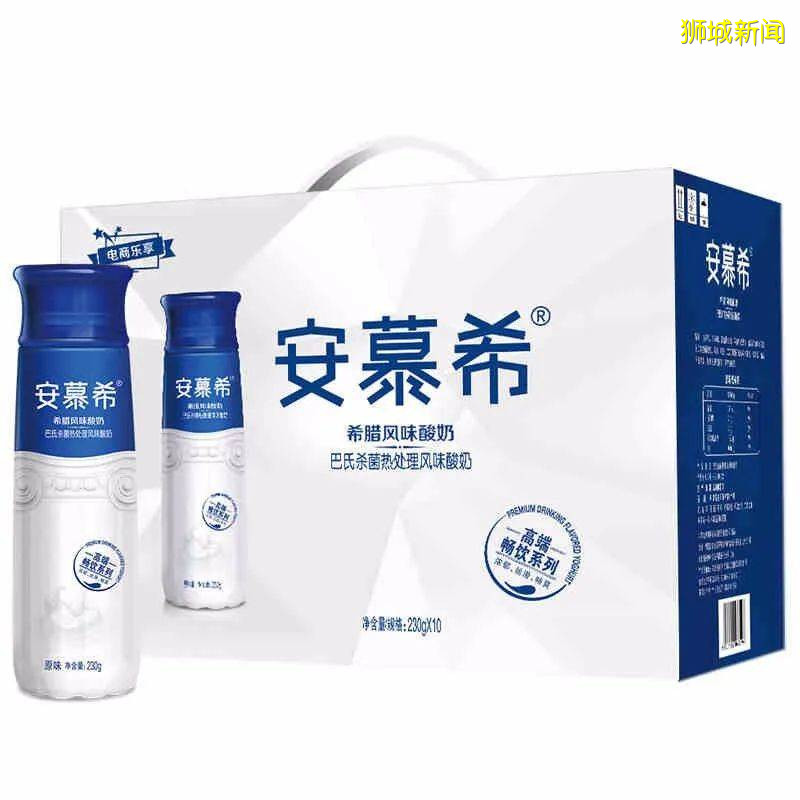 生鮮蔬果産地直送新加坡！送$19新幣，還免運費