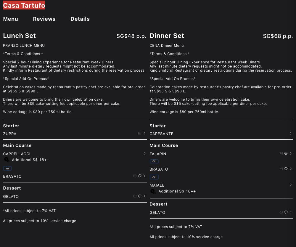 28新幣起,吃遍全新加坡的優質餐廳!2021年Restaurangts week即將開始,衆多高檔餐廳平價即可解鎖
