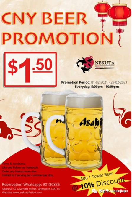 【下周活動】哈根達斯買一送一，新鮮生蚝銅板價！珍奶免費喝