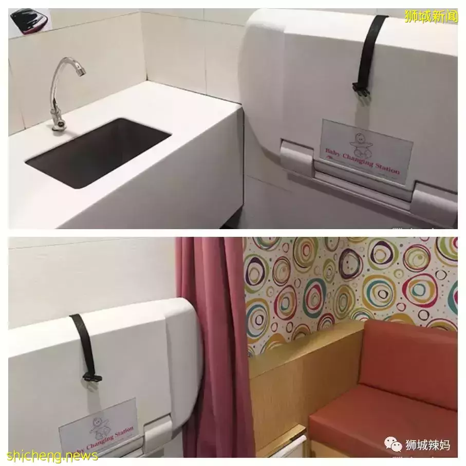 新加坡的母嬰室什麽樣？自帶溫奶機、充電處、遊樂場