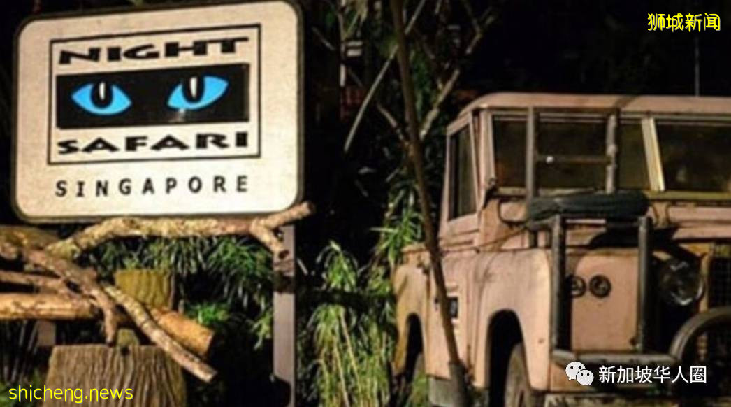 更新！新加坡确诊者到访点又增13个！牛车水，加东，动物园和商场等