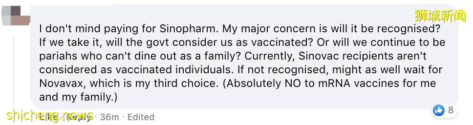 新加坡這家診所能接種國藥疫苗!國內已批准3至17歲使用