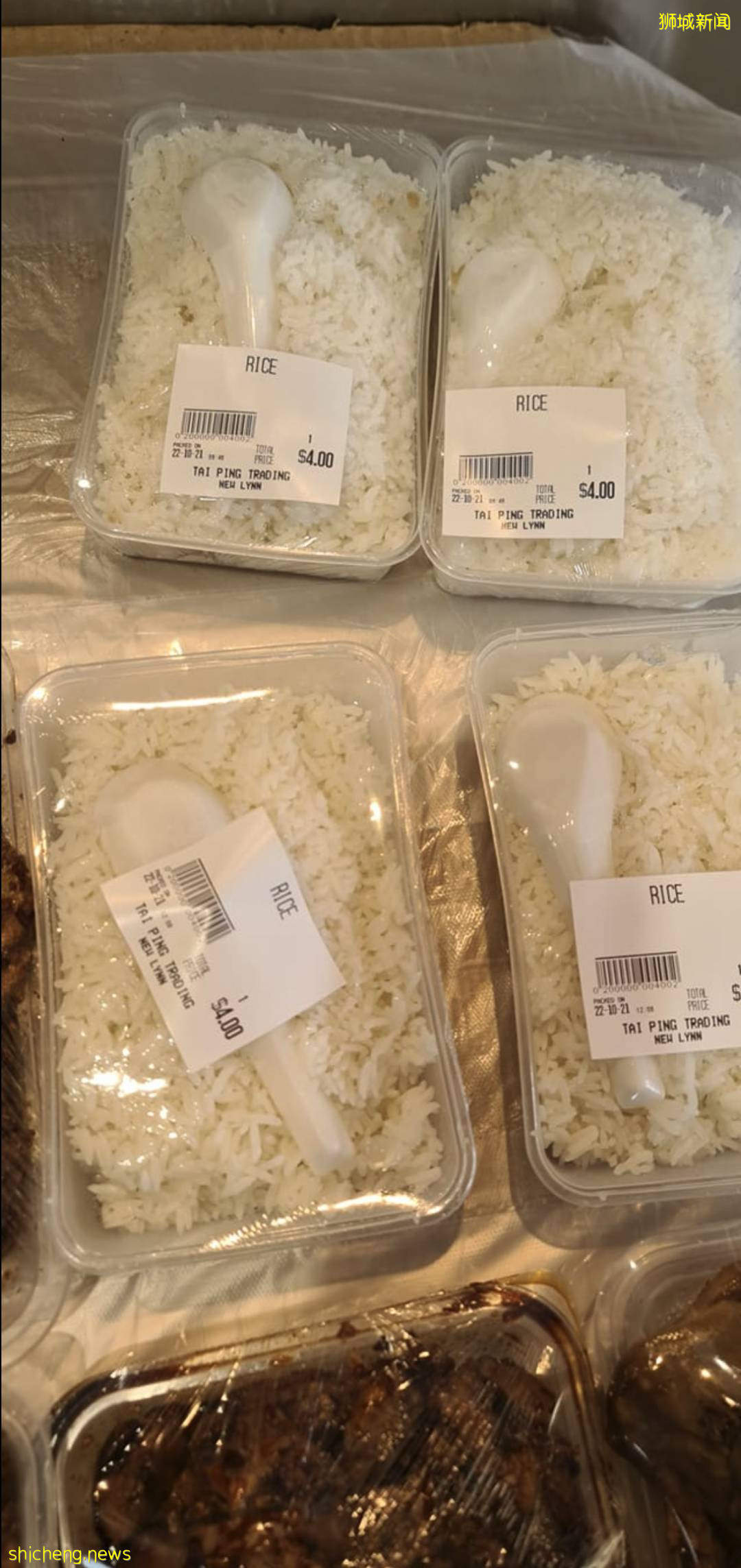 兩碗米飯花了我18新幣！最新報告：疫情下新加坡75%的人不敢亂花錢！竟是這兩個原因