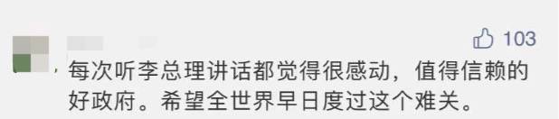 昨天,李显龙总理终于笑了!新加坡熬出头,解封第三阶段全部政策汇总