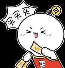 今年過年回國太難!新加坡10個必買好物備起來