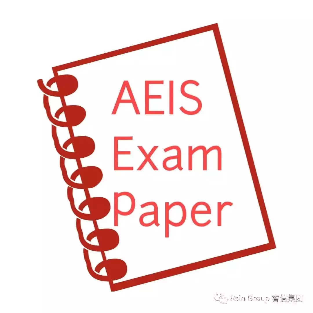 升学路径解析！如何成功进入新加坡政府中小学