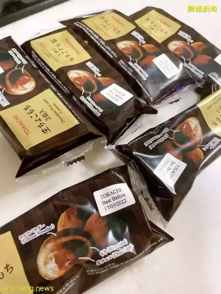 🇸🇬7 Eleven神仙生巧麻薯甜品!丝滑生巧搭配上糯唧唧麻薯,谁能不爱