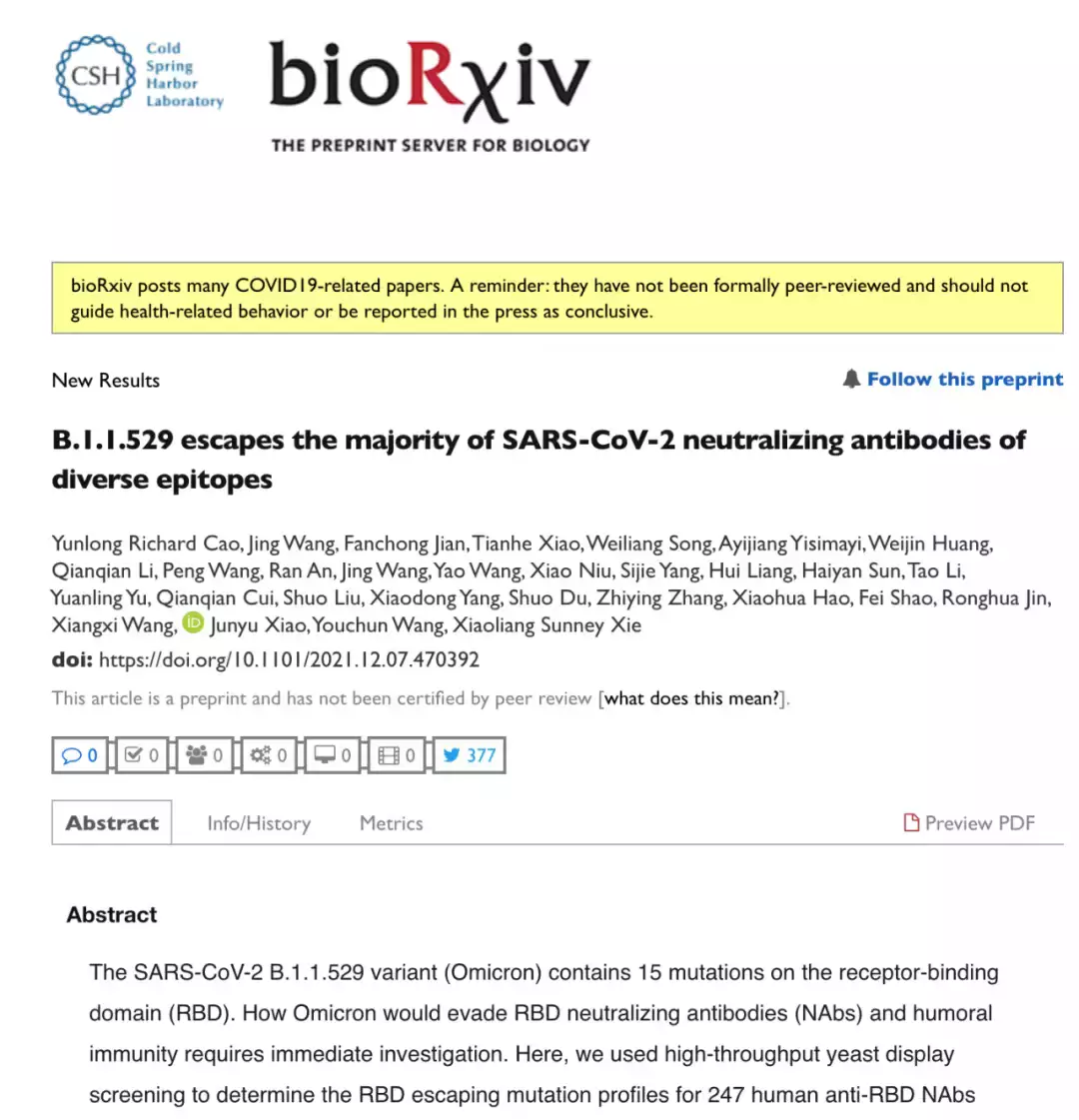 新加坡本土奧密克戎大增,首次超過輸入病例!世衛呼籲研究新疫苗