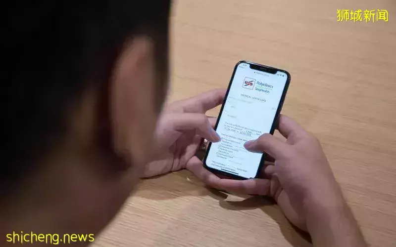 政府科技局开发系统 过去三年签发530万张电子病假单