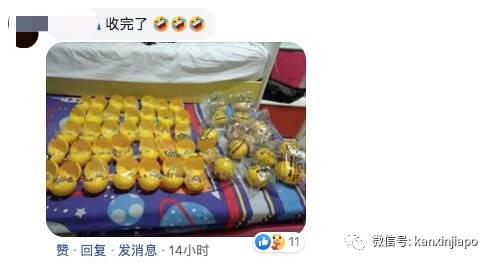 为爱疯狂吃35天麦当劳，新加坡痴情男友为女友收集全套小黄人