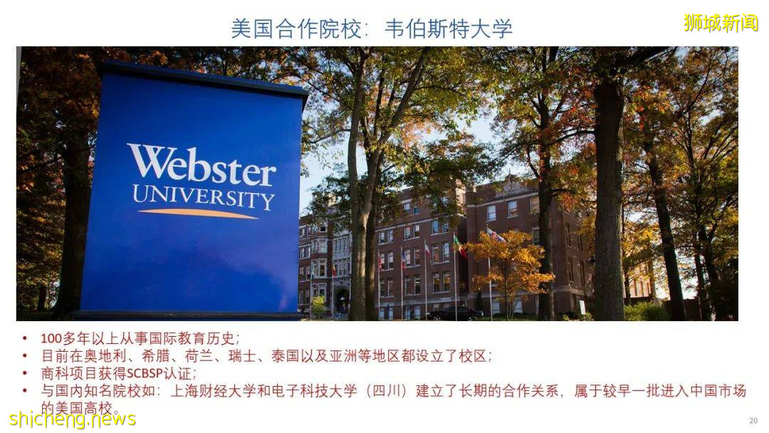 在新加坡过周末,十个让你毕生难忘的活动