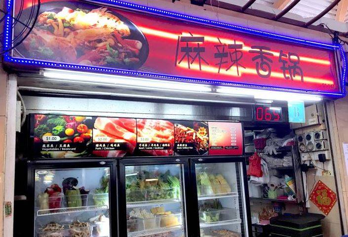 文礼美食村的隐藏美食!新加坡最新版