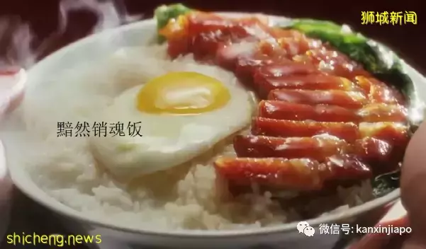 香港珍宝舫转战东南亚，会来新加坡吗