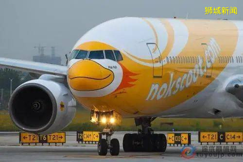 新航6000員工被休無薪假，菲律賓版“麥當勞”倒閉，多家公司宣布裁員