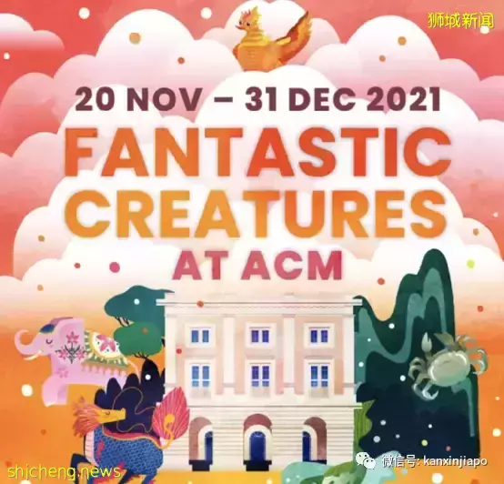 【下周活动】圣诞活动多多,Popeyes、Jolibee超值圣诞套餐,Mayer电器年终折扣低至55%