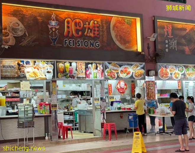 李显龙总理晒小贩中心美食,提醒“以后吃饭会多付点钱”