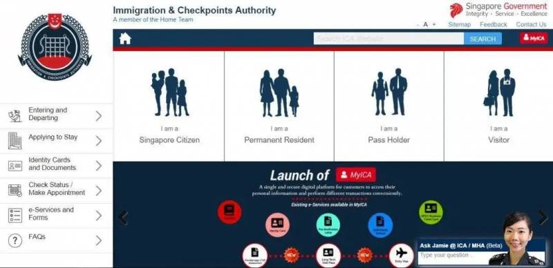 新加坡學生證批准信（IPA）申請正式開放，獲批後注意事項有哪些？快進來一覽究竟吧