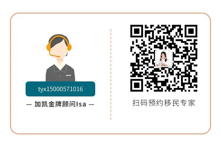 六大理由告訴您，爲什麽越來越多人移民新加坡