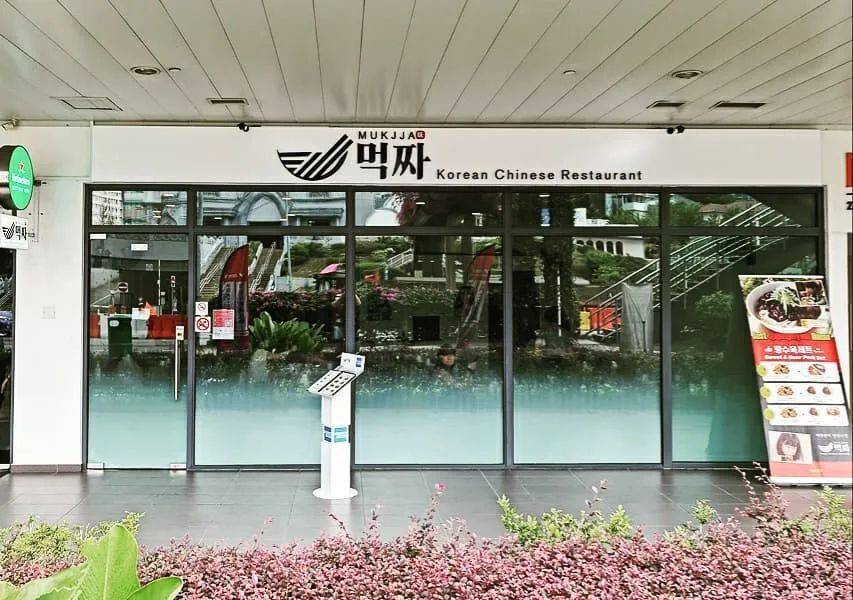 平平無奇Thomson Road,竟然隱藏著這麽多低調的驚人小館