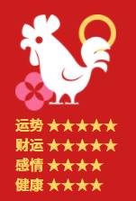 春節期間，新加坡全島超市、商場、巴士運營時間大彙總