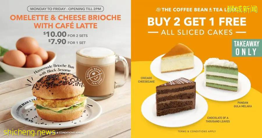 【周末去哪】濱海灣ins風展覽，夢幻節日燈飾，酒店買1送1，特價按摩spa