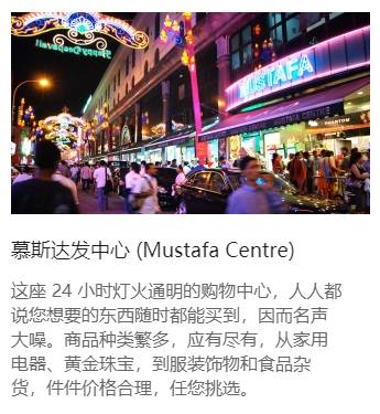 小印度屠妖节亮灯仪式因疫情而改为电视直播,象征点燃希望之灯