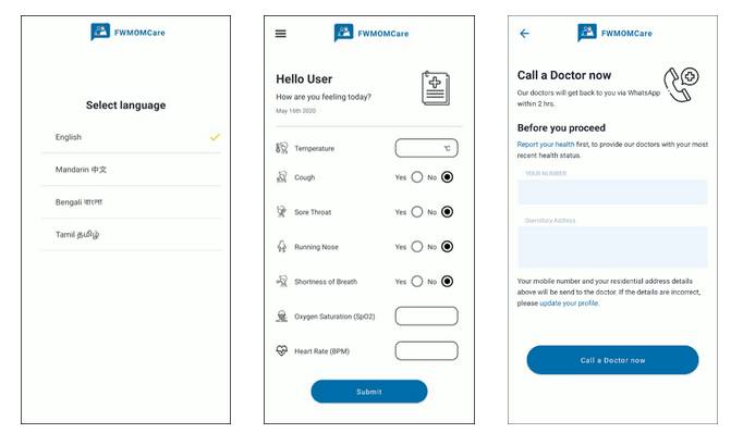 外籍員工若不在APP實名注冊或更新資料,或被吊銷工作准證