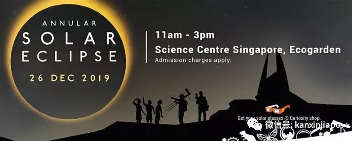 【下周活动】Fenty Beauty圣诞新品登陆新加坡！新航兑换免费机票