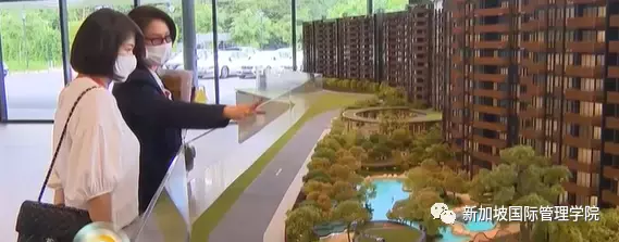 新加坡政府實施 新一輪房地産降溫措施