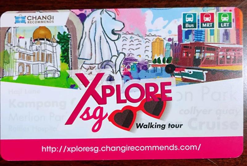 新加坡、马来西亚亲子游记1