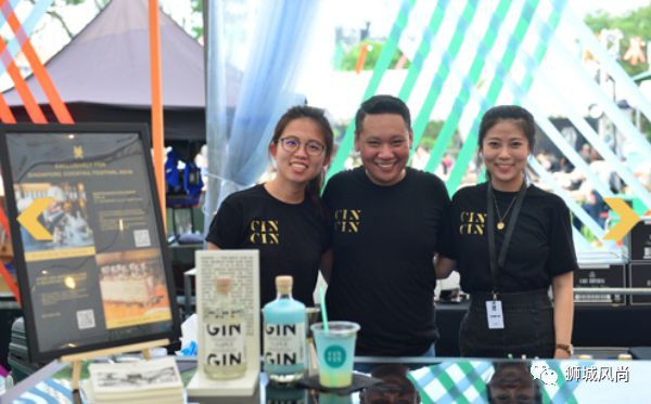 Singapore Cocktail Festival Village 2020