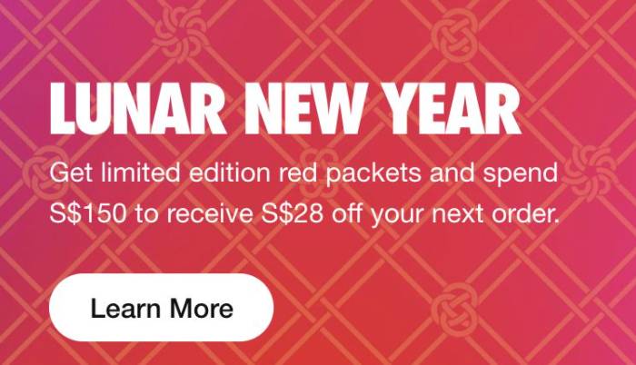 【每周折扣】美食吃起來,年貨買起來