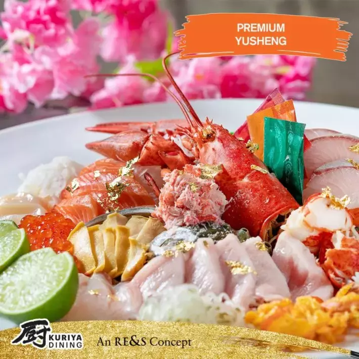 新加坡20家熱門年夜飯大盤點！打包帶回家吃安全又美味！還有早鳥預訂優惠，快來Get吧