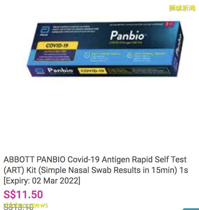 不再注重無關聯病例！新加坡前晚發布新政，信息量超大