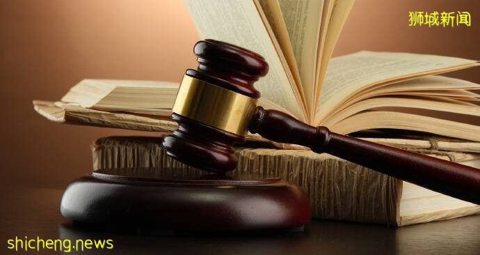 新加坡擬對《刑事法典》進行修正，非禮罪的最高刑罰將加重