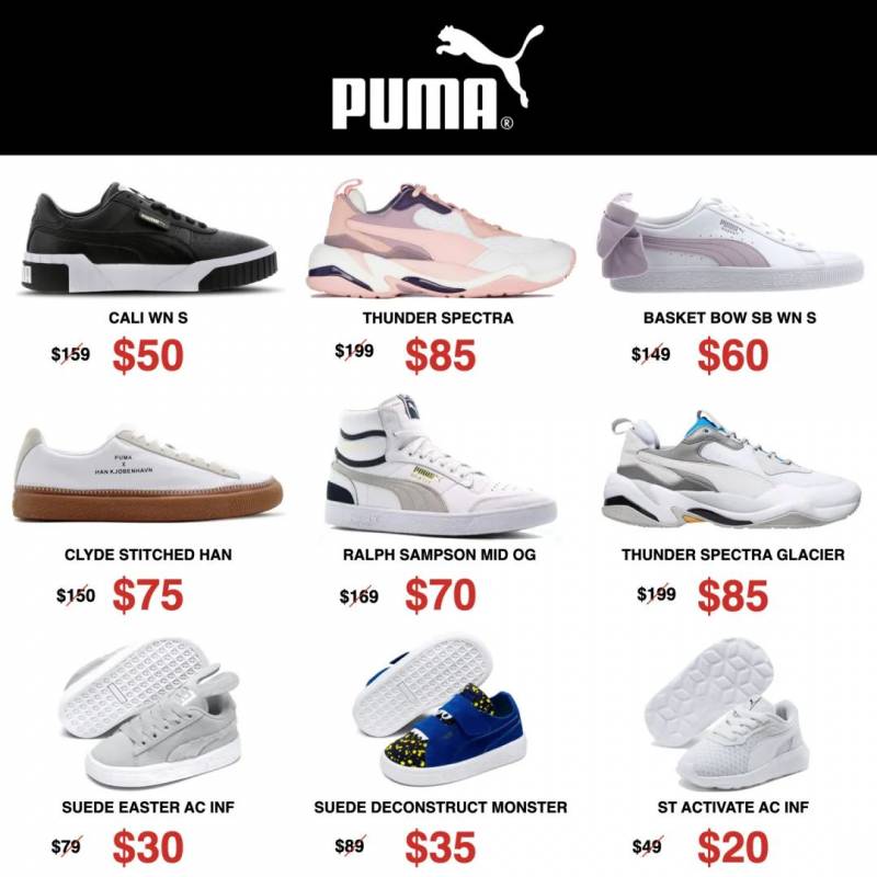 本周折扣！ 阿迪達斯耐克Puma低至2折！奶茶冰淇淋漢堡各種優惠