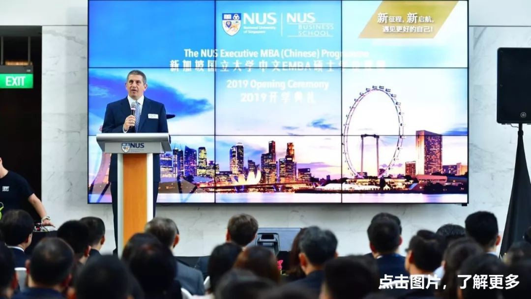 QS最新全球大学排名:新加坡国大第11,南大第13,清华第15