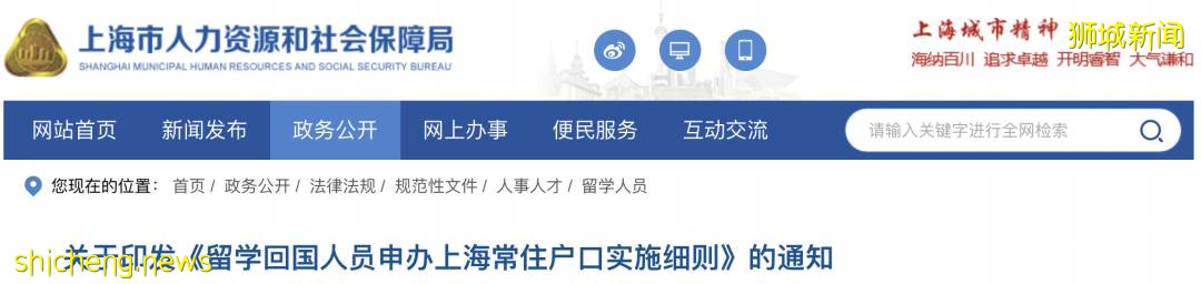 你們想要的PSB學院來啦！速來圍觀